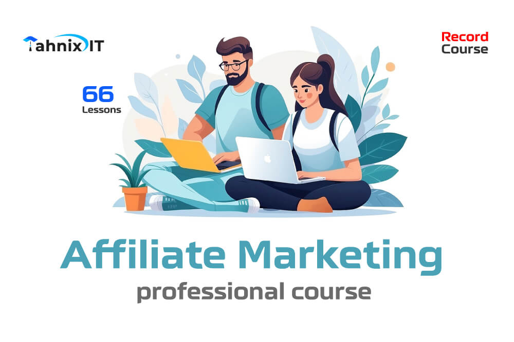 Amazon Ultimate Affiliate Marketing Guideline ( Record Course )