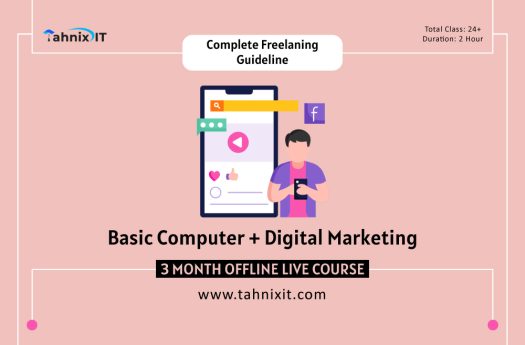 BD Digital marketing Courses OFFLINE