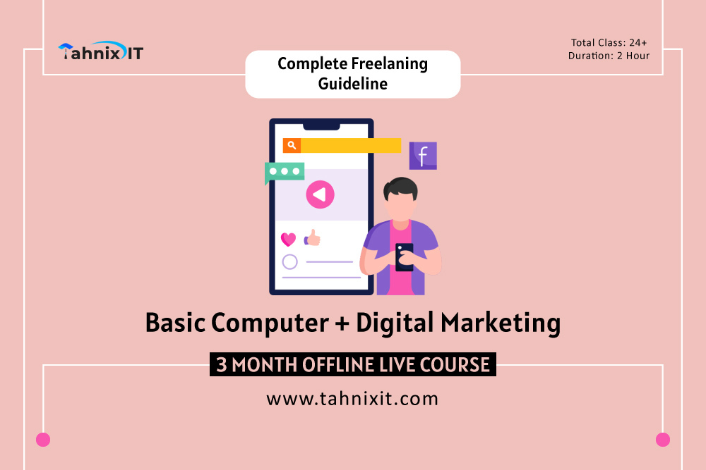 BD Digital marketing Courses OFFLINE