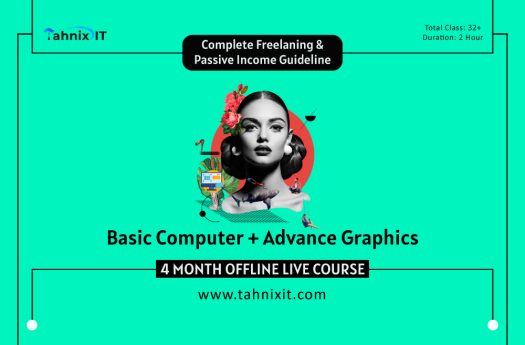 Advance Graphic Design + basic Computer Course by Tahnix IT